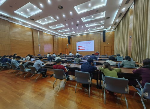 以學促干，以技強科——中國科學院科技創新發展中心領導班子主題教育讀書班聚焦教育科技技術開發