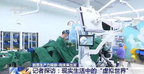 人工智能與虛擬現(xiàn)實(shí)雙輪驅(qū)動(dòng)，教育科技迎來算力支撐下的創(chuàng)新浪潮