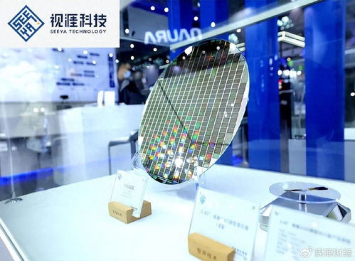 視涯科技IPO 巨額訂單與關(guān)聯(lián)交易下的教育科技布局