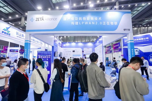 縱行科技攜ZETA技術(shù)亮相深圳國際傳感器展，引領(lǐng)教育科技新變革