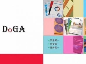 寶安平面設(shè)計排版的藝術(shù)與商業(yè)價值 深圳設(shè)計策劃與LED照明的協(xié)同發(fā)展